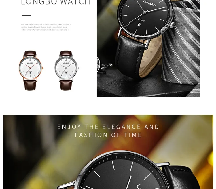 LONGBO Men's Watch 5016