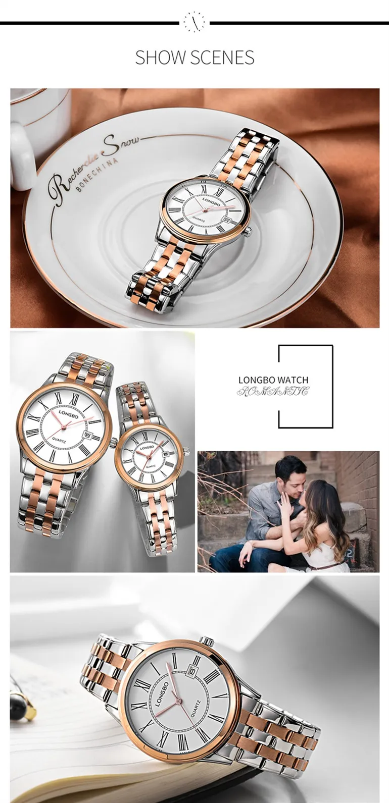 LONGBO Couple Watch 5096