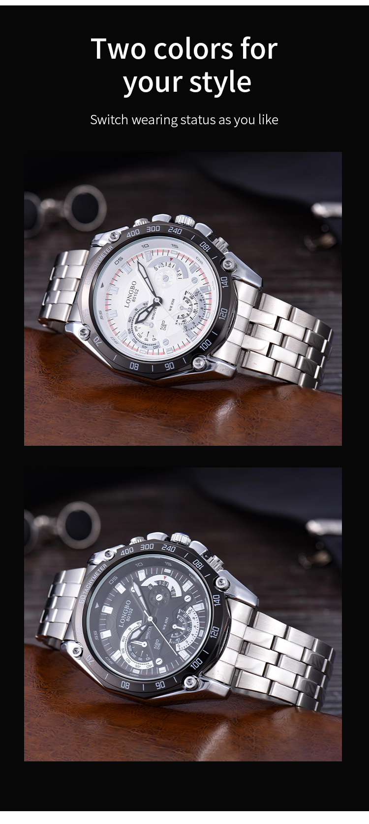 LONGBO Men's Watch 80102