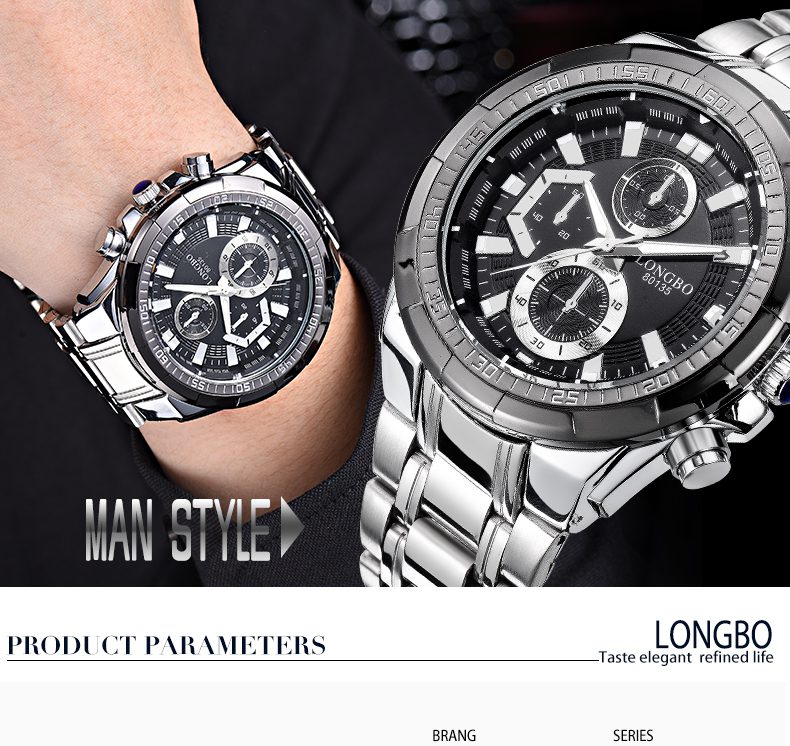 LONGBO Men's Watch 80135
