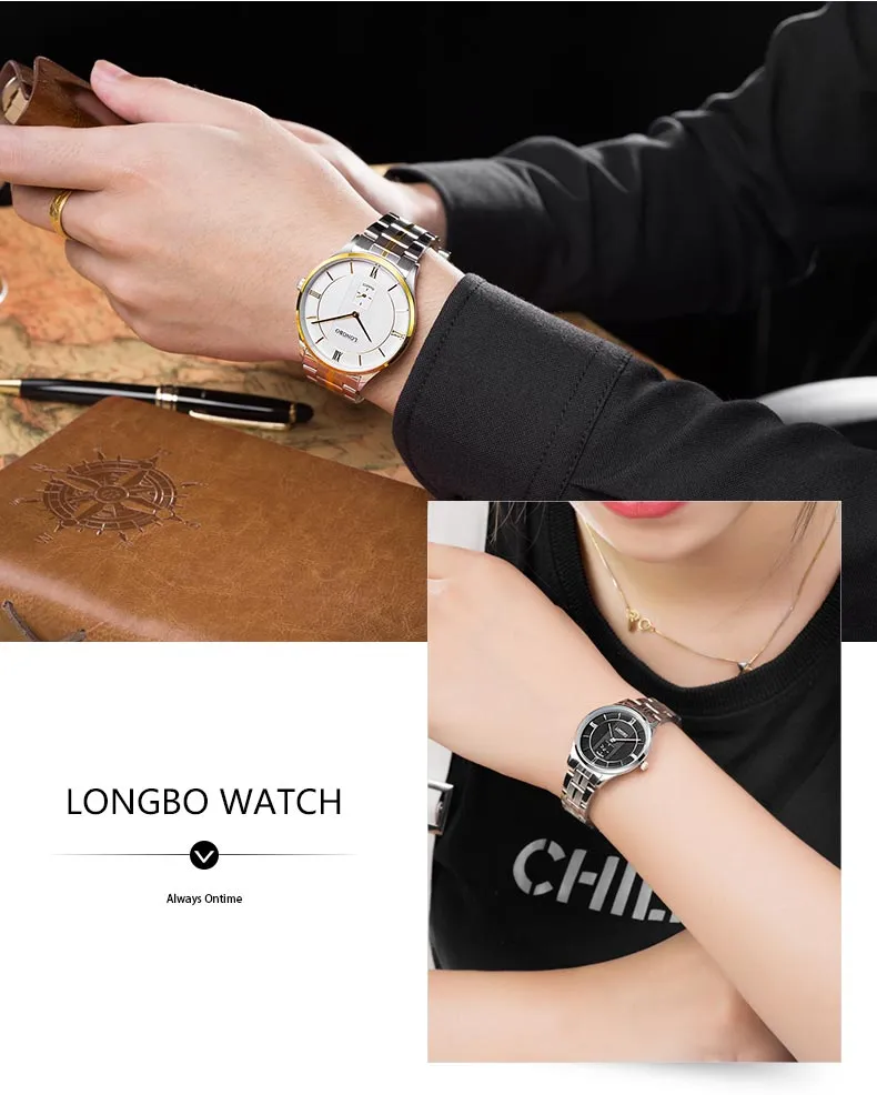 LONGBO Couple Watch 80230