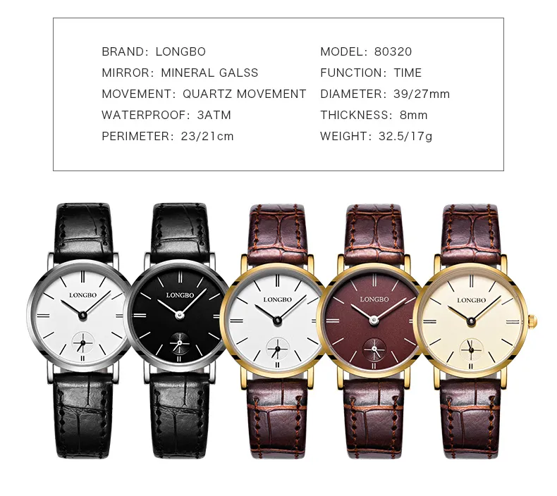 LONGBO Men's Watch 80320