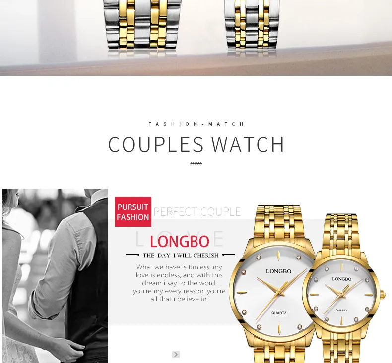 LONGBO Couple Watch 80322