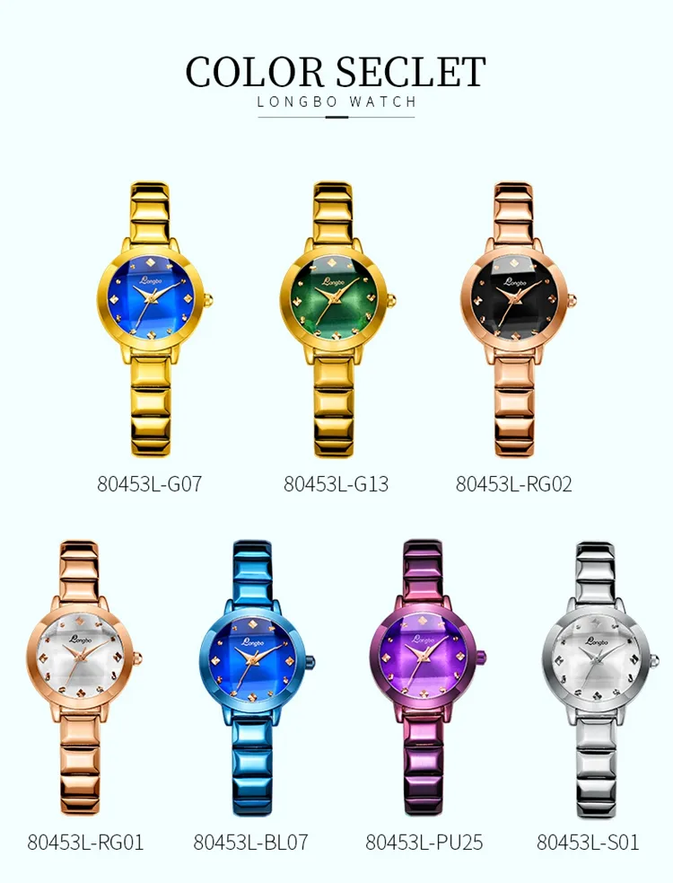 LONGBO Women's Watch 80453