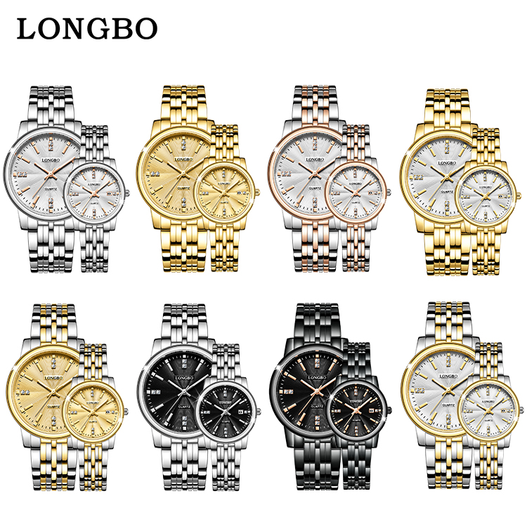 LONGBO Men's Watch 83541