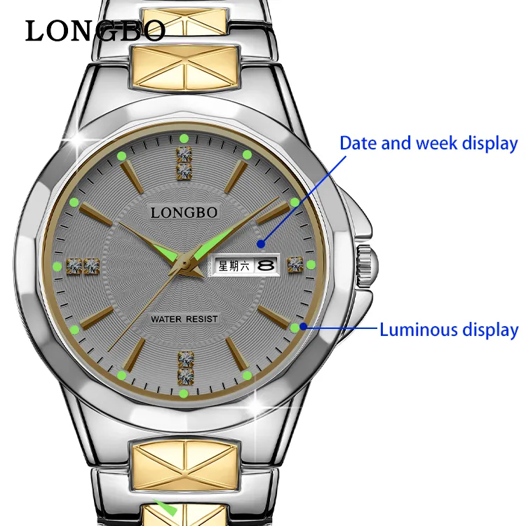 LONGBO Couple Watch 83542